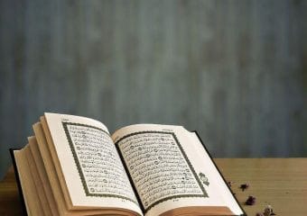 al-quran