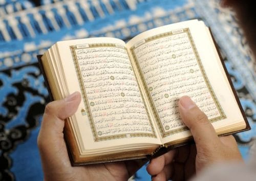 doa sebelum selepas baca al-quran