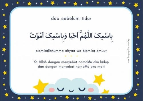 doa sebelum tidur